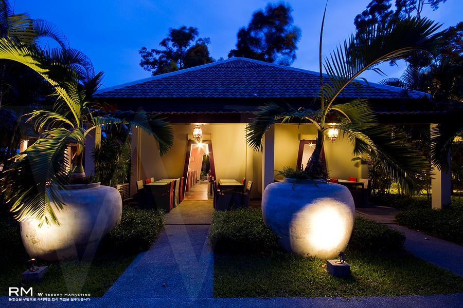 Ban Kao Tropical Boutique Residence Лаем-Сет-Бич Экстерьер фото